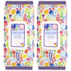 Beauty Concepts - 2 Pack (60 Count Each) Lavender with Aloe Facial Cleansing Wipes